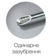 Лезо шейверне, пряме, стерильне, зазубрене, діам. 4мм